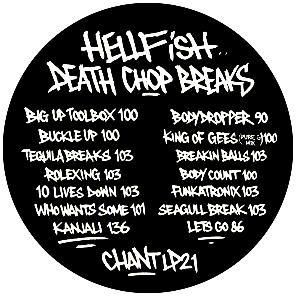 track-cover