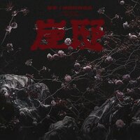artist-cover