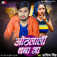 artist-cover