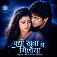 artist-cover