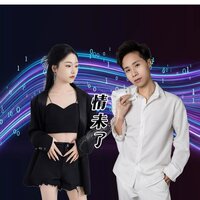 artist-cover