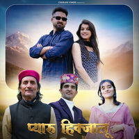 artist-cover