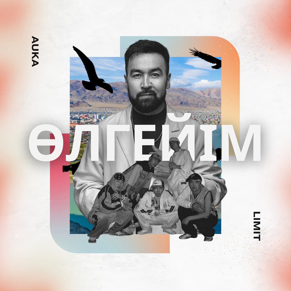 YandexMusic profile picture