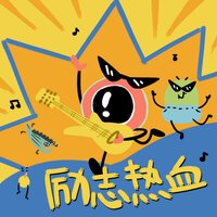 artist-cover