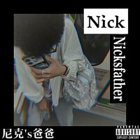 artist-cover