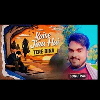 artist-cover