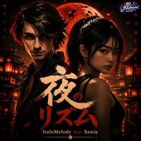 artist-cover