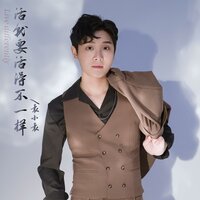 artist-cover