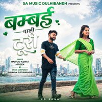 artist-cover