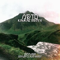 artist-cover