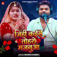 artist-cover