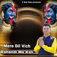 artist-cover