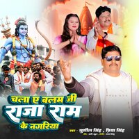 artist-cover