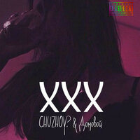 artist-cover