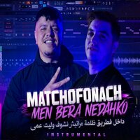 artist-cover