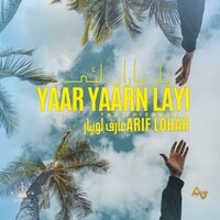 artist-cover