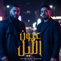 artist-cover
