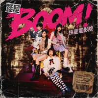 artist-cover
