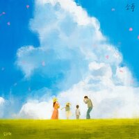 artist-cover