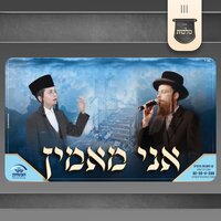 artist-cover