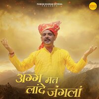 artist-cover
