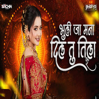 artist-cover