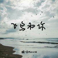 artist-cover