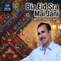 artist-cover
