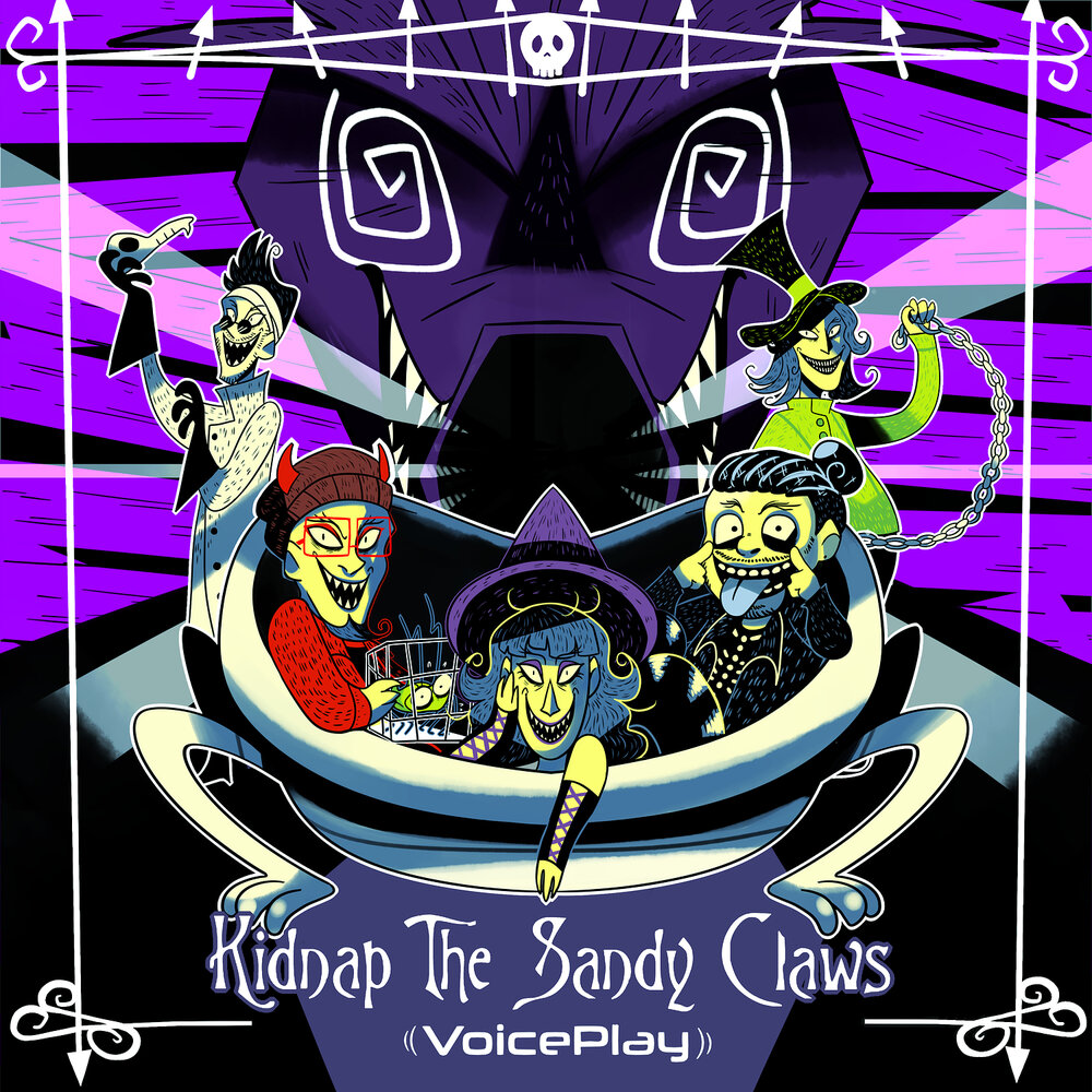 track-cover