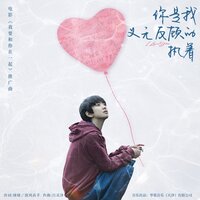 artist-cover