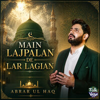 artist-cover