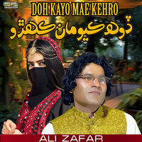artist-cover