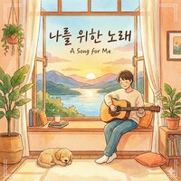 artist-cover