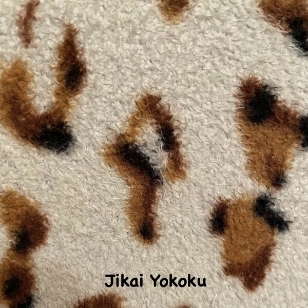 track-cover