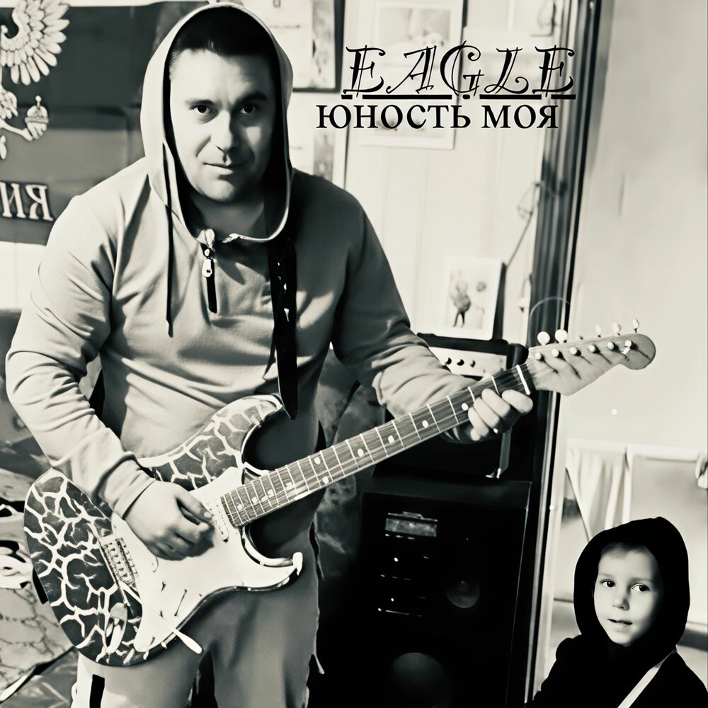 YandexMusic profile picture