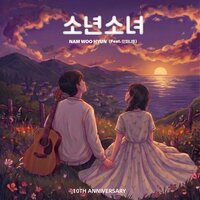 artist-cover