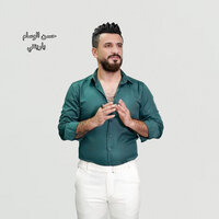 artist-cover