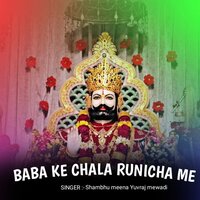 artist-cover