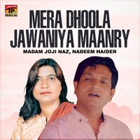 artist-cover