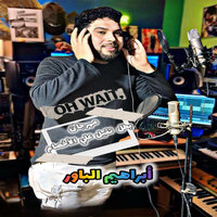 artist-cover