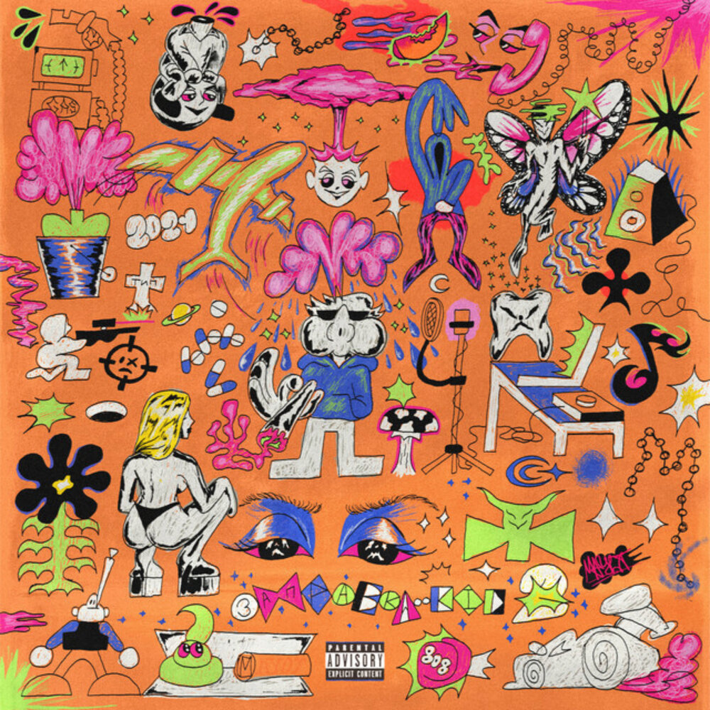 track-cover