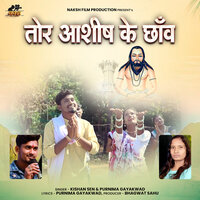 artist-cover