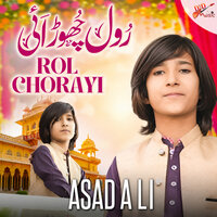 artist-cover