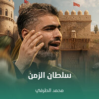 artist-cover