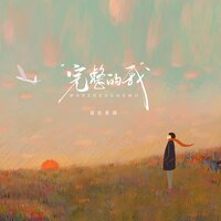 artist-cover