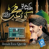 artist-cover