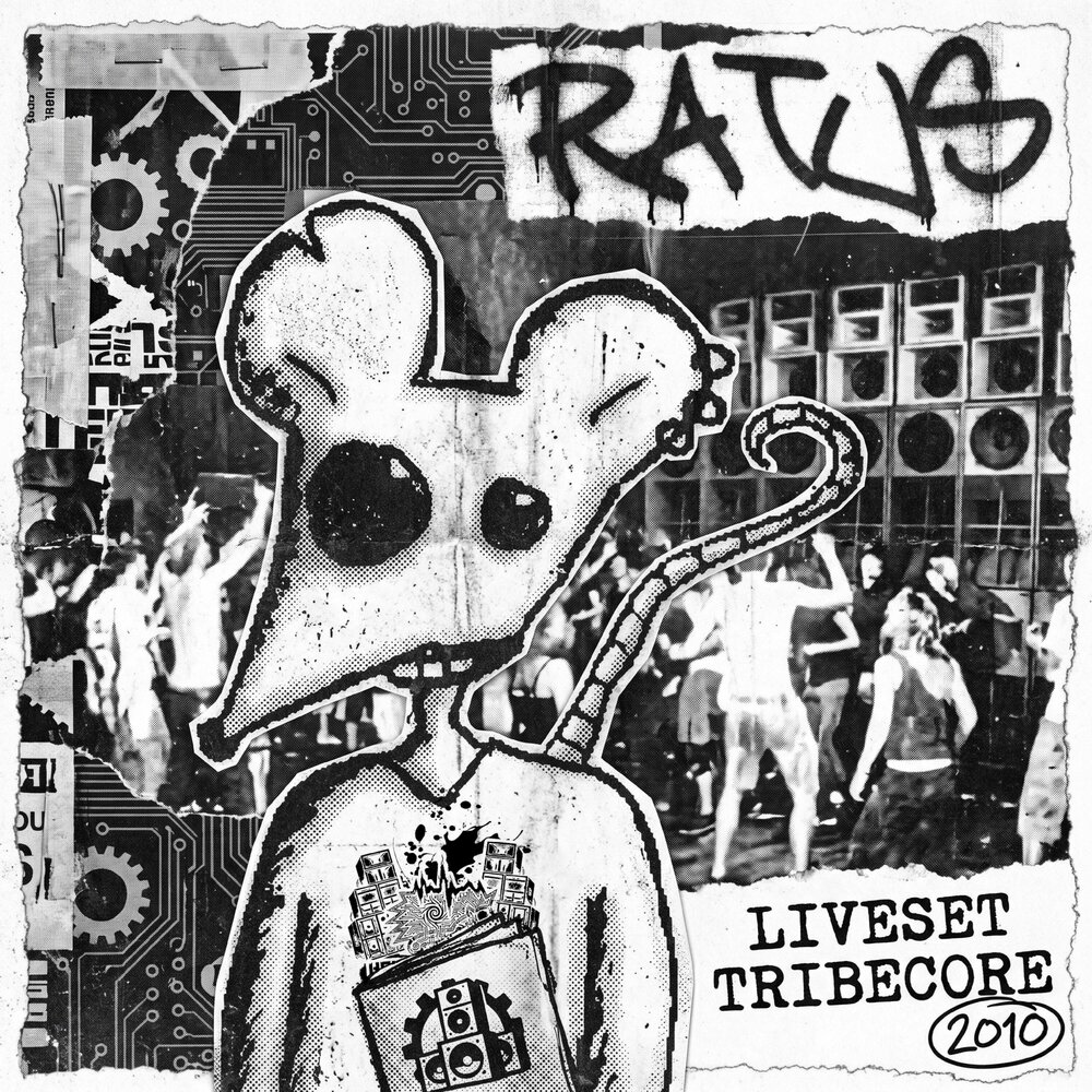 track-cover