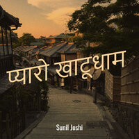 artist-cover