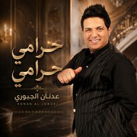 artist-cover