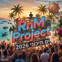 artist-cover